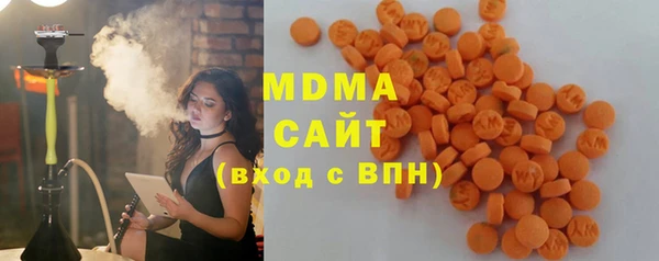 мет Балахна